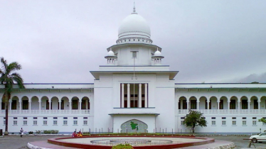 পাবনা-১ ও ২ আসনের নির্বাচন করতে বাধা নেই: আপিল বিভাগ পাবনা-১ ও ২ আসনের নির্বাচন করতে বাধা নেই: আপিল বিভাগ