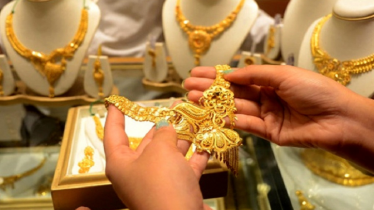 ভরিতে প্রায় ৪ হাজার টাকা বাড়ল সোনার দাম