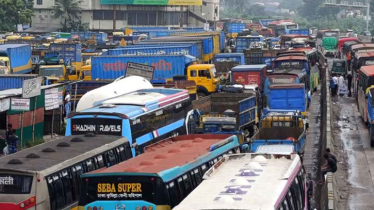 ঢাকা-চট্টগ্রাম ও ঢাকা-সিলেট মহাসড়কে ১৯ কি.মি. যানজট ঢাকা-চট্টগ্রাম ও ঢাকা-সিলেট মহাসড়কে ১৯ কি.মি. যানজট