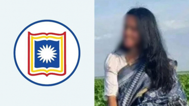 রাবির তৃতীয় বর্ষের শিক্ষার্থীর ঝুলন্ত মরদেহ উদ্ধার