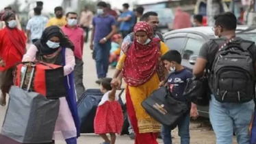 ঈদের ছুটি শেষে ঢাকায় ফিরছেন কর্মজীবীরা ঈদের ছুটি শেষে ঢাকায় ফিরছেন কর্মজীবীরা