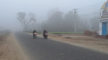 উত্তরের তেঁতুলিয়া কাঁপছে শীতে, ছয় দিন ধরে তাপমাত্রা ৯ ডিগ্রির ঘরে