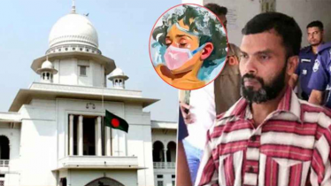 শিশু আছিয়া ধর্ষণ ও হত্যা মামলার হাইকোর্টের রায় আজ