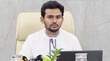 আসিফ মাহমুদের ব্যাংক হিসাব তলব আসিফ মাহমুদের ব্যাংক হিসাব তলব