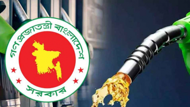 ১ লাখ টন জ্বালানি তেল আমদানির অনুমোদন