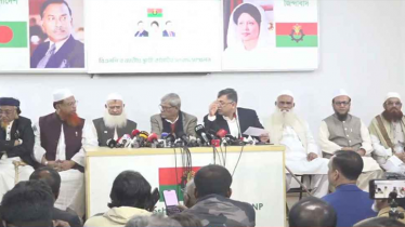 জমিয়তে উলামায়ের সঙ্গে ৪ আসনে বিএনপির সমঝোতা