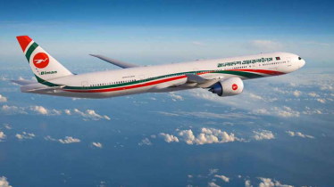 দোহা, দুবাই ও আবুধাবি ছাড়া মধ্যপ্রাচ্যে বিমানের ফ্লাইট পুনরায় চালু দোহা, দুবাই ও আবুধাবি ছাড়া মধ্যপ্রাচ্যে বিমানের ফ্লাইট পুনরায় চালু