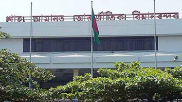 চট্টগ্রামে ৩৫ দিনে ২৪৫ আন্তর্জাতিক ফ্লাইট বাতিল চট্টগ্রামে ৩৫ দিনে ২৪৫ আন্তর্জাতিক ফ্লাইট বাতিল