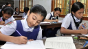দীর্ঘ ১৬ বছর পর প্রাথমিকের বৃত্তি পরীক্ষা শুরু আজ