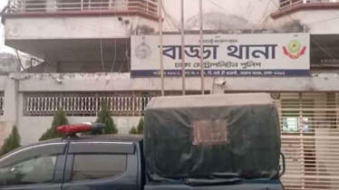 উত্তর বাড্ডা থেকে ব্যাংক কর্মকর্তার মরদেহ উদ্ধার উত্তর বাড্ডা থেকে ব্যাংক কর্মকর্তার মরদেহ উদ্ধার