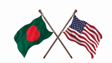 যুক্তরাষ্ট্রের সঙ্গে বাংলাদেশের বাণিজ্য চুক্তি সোমবার যুক্তরাষ্ট্রের সঙ্গে বাংলাদেশের বাণিজ্য চুক্তি সোমবার