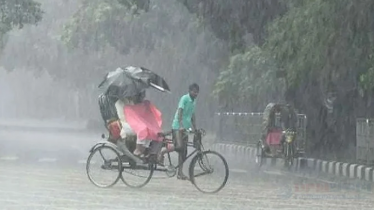 সারা দেশে বৃষ্টি-বজ্রবৃষ্টির পূর্বাভাস, কোথাও হতে পারে ভারী বর্ষণ সারা দেশে বৃষ্টি-বজ্রবৃষ্টির পূর্বাভাস, কোথাও হতে পারে ভারী বর্ষণ