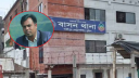 গাজীপুরে সাংবাদিক তুহিন হত্যার ঘটনায় মামলা দায়ের
