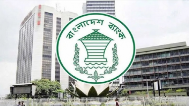 বাংলাদেশে মন্দ ঋণ অবলোপনে শিথিলতা, নোটিশ বাধ্যতামূলক বাংলাদেশে মন্দ ঋণ অবলোপনে শিথিলতা, নোটিশ বাধ্যতামূলক