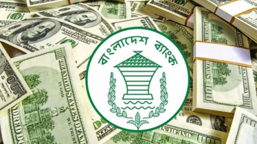 দেশের রিজার্ভ আবার ৩৩ বিলিয়ন ডলার ছাড়াল