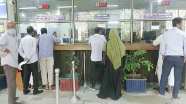 আজ খোলা থাকছে ব্যাংকের যেসব শাখা আজ খোলা থাকছে ব্যাংকের যেসব শাখা