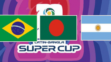 ব্রাজিল ও আর্জেন্টিনা ম্যাচের জন্য শক্তিশালী স্কোয়াড ঘোষণা বাংলাদেশের
