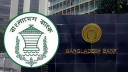 ইসলামী ব্যাংকের চেয়ারম্যানকে সরানো হবে না: কেন্দ্রীয় ব্যাংক