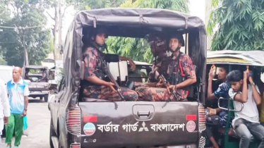 গোপালগঞ্জে ১৫ আগস্ট পর্যন্ত নিরাপত্তা জোরদার, মোতায়েন ৫ প্লাটুন বিজিবি গোপালগঞ্জে ১৫ আগস্ট পর্যন্ত নিরাপত্তা জোরদার, মোতায়েন ৫ প্লাটুন বিজিবি