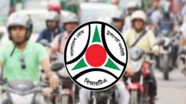 জরিমানা ছাড়াই গাড়ির কাগজপত্র হালনাগাদের সময় বাড়ল জরিমানা ছাড়াই গাড়ির কাগজপত্র হালনাগাদের সময় বাড়ল