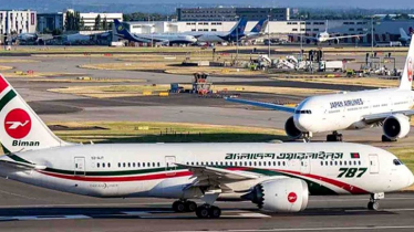 ঢাকা থেকে ১১ দিনে ৩৬৭ ফ্লাইট বাতিল ঢাকা থেকে ১১ দিনে ৩৬৭ ফ্লাইট বাতিল