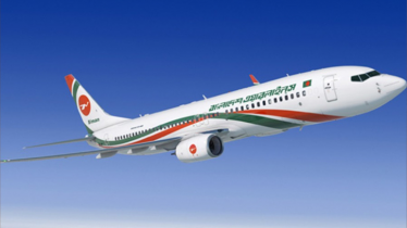 শাহজালাল বিমানবন্দরে আরও ২৪ ফ্লাইট বাতিল, মোট ৪৭৫