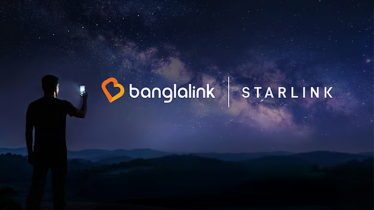 দেশে প্রথম স্যাটেলাইট টু মোবাইল সেবা আনছে বাংলালিংক