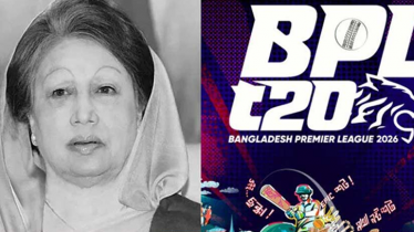 খালেদা জিয়ার মৃত্যুতে বিপিএলের ম্যাচ বাতিল