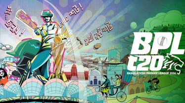 বিপিএলের নতুন সূচি ঘোষণা বিপিএলের নতুন সূচি ঘোষণা