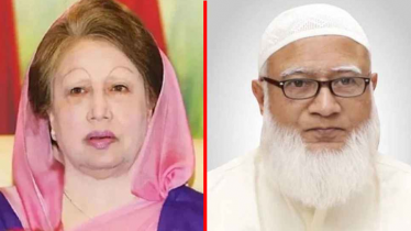 খালেদা জিয়াকে আল্লাহ জান্নাতের মেহমান হিসেবে কবুল করুন: জামায়াত আমির