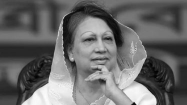 রাষ্ট্রীয় মর্যাদায় দাফন করা হবে খালেদা জিয়াকে