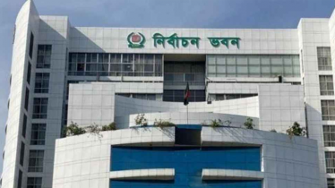 ত্রয়োদশ সংসদ নির্বাচনে আপিল শুনানি শুরু ১০ জানুয়ারি