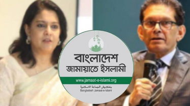 রিজওয়ানা-খলিলুর রহমানের গ্রেফতারের দাবিতে বিক্ষোভের ডাক জামায়াতের