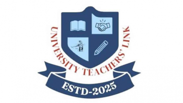 ৮ পাবলিক বিশ্ববিদ্যালয়ের ভিসি পরিবর্তনে উদ্বেগ ইউটিএলের ৮ পাবলিক বিশ্ববিদ্যালয়ের ভিসি পরিবর্তনে উদ্বেগ ইউটিএলের