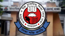 ২০২৬ এইচএসসি পরীক্ষার কেন্দ্র তালিকা প্রকাশ