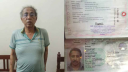 পররাষ্ট্র মন্ত্রণালয়ের সাবেক ডিজি ৭ পাসপোর্টসহ আটক