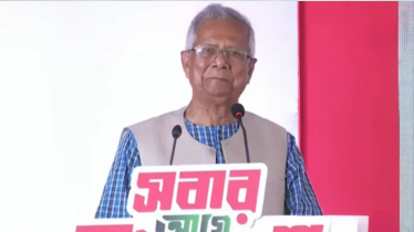 জুলাই স্মৃতি জাদুঘর নতুন বাংলাদেশ গড়ার প্রেরণার কেন্দ্র: ড. ইউনূস জুলাই স্মৃতি জাদুঘর নতুন বাংলাদেশ গড়ার প্রেরণার কেন্দ্র: ড. ইউনূস