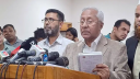 ‘শাপলা’ প্রতীক বিষয়ে সিদ্ধান্ত এ সপ্তাহেই: ইসি ‘শাপলা’ প্রতীক বিষয়ে সিদ্ধান্ত এ সপ্তাহেই: ইসি