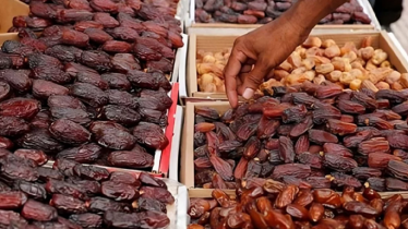 রমজান সামনে রেখে খেজুর আমদানি শুল্ক কমাল সরকার