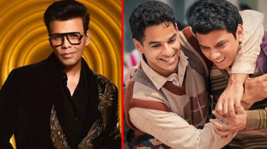 অস্কারের চূড়ান্ত তালিকা থেকে বাদ গেল ‘হোমবাউন্ড’ অস্কারের চূড়ান্ত তালিকা থেকে বাদ গেল ‘হোমবাউন্ড’