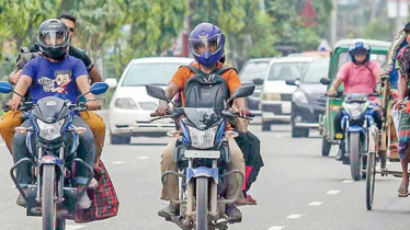 নির্বাচন ও গণভোট উপলক্ষে সব ধরনের যান চলাচলে বিধিনিষেধ নির্বাচন ও গণভোট উপলক্ষে সব ধরনের যান চলাচলে বিধিনিষেধ