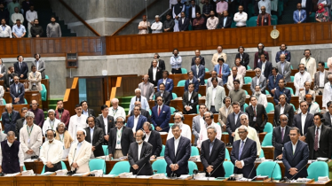 ২৯ মার্চ পর্যন্ত মুলতবি ত্রয়োদশ জাতীয় সংসদের অধিবেশন