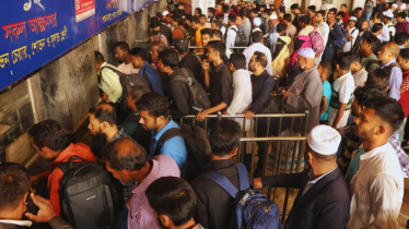 ঈদযাত্রায় কমলাপুর স্টেশনে উপচেপড়া ভিড় ঈদযাত্রায় কমলাপুর স্টেশনে উপচেপড়া ভিড়
