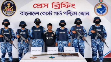 কোস্টগার্ড অভিযানে ছোট সুমন বাহিনীর এক সদস্য অস্ত্র ও গুলিসহ আটক