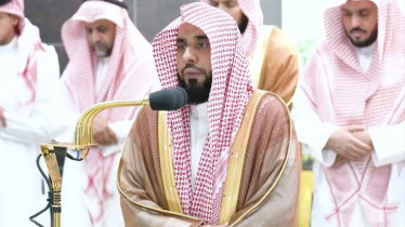 তারাবির সময় হঠাৎ অসুস্থ হয়ে পড়লেন কাবার ইমাম