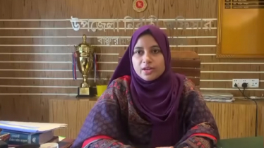 বাঞ্ছারামপুরের ইউএনও ফেরদৌস আরা মারা গেছেন