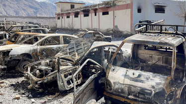 বেলুচিস্তানে ৪০ ঘণ্টার অভিযানে ১৪৫ বিচ্ছিন্নতাবাদী নিহত বেলুচিস্তানে ৪০ ঘণ্টার অভিযানে ১৪৫ বিচ্ছিন্নতাবাদী নিহত