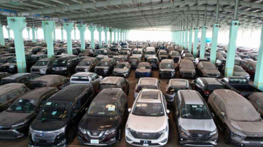 শুল্কমুক্ত গাড়ি ও সরকারি প্লট নেবেন না বিএনপির এমপিরা শুল্কমুক্ত গাড়ি ও সরকারি প্লট নেবেন না বিএনপির এমপিরা