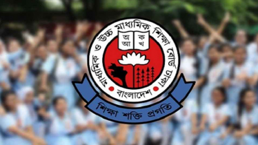 এসএসসি প্রবেশপত্র বিতরণে ঢাকা বোর্ডের জরুরি নির্দেশনা