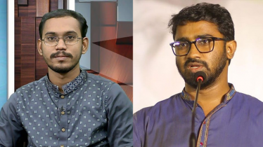 ‘আ.লীগ নেতাকে বিমানবন্দরে পৌঁছে দিতে ৩ কোটি দাবি করেছিলেন হান্নান মাসউদ’